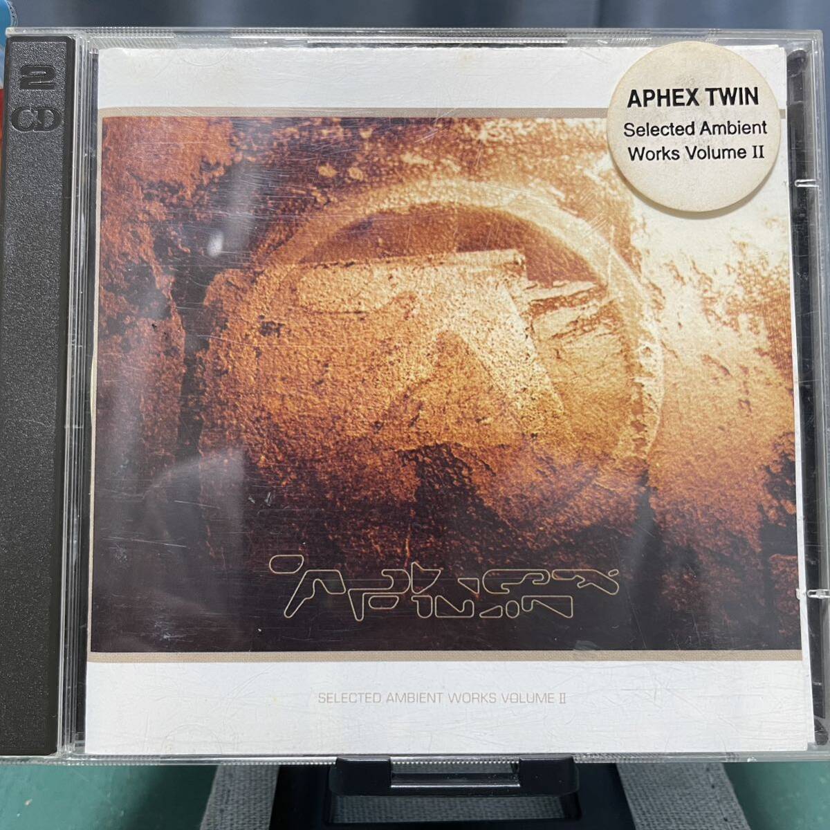 【大出品】APHEX TWIN - SELECTED AMBIENT WORKS VOLUME.2 ジャンク扱い エイフェックスツイン_画像1