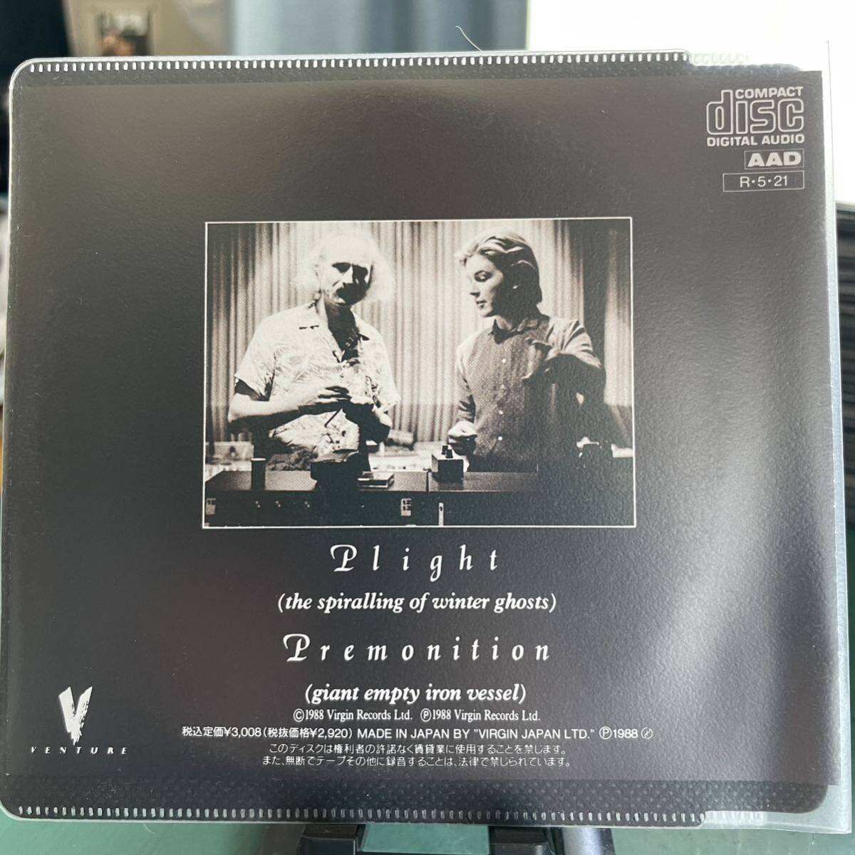 【大出品】DAVID SYLVIAN & HOLGER CZUKAY - PLIGHT & PREMONITION 国内版帯付き デヴィッドシルヴィアン ホルガーシューカイ_画像2