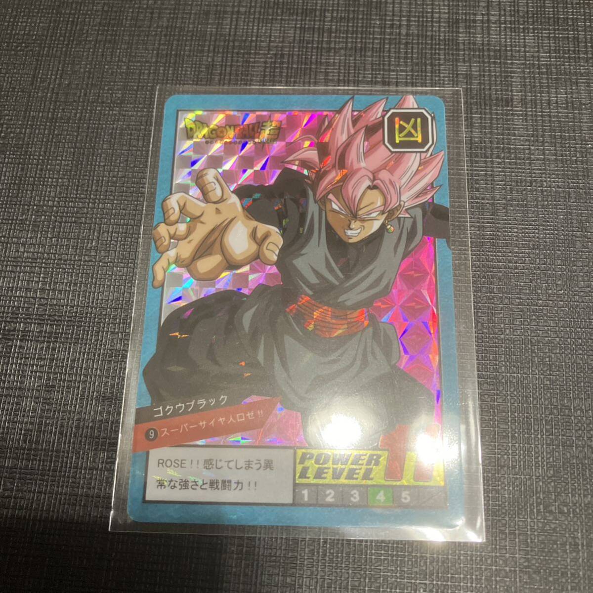 現品限り】ドラゴンボール カードダス 336 キラ 孫悟空 超サイヤ 現品限り】ドラゴンボール カードダス 336 キラ 孫悟空 超サイヤ