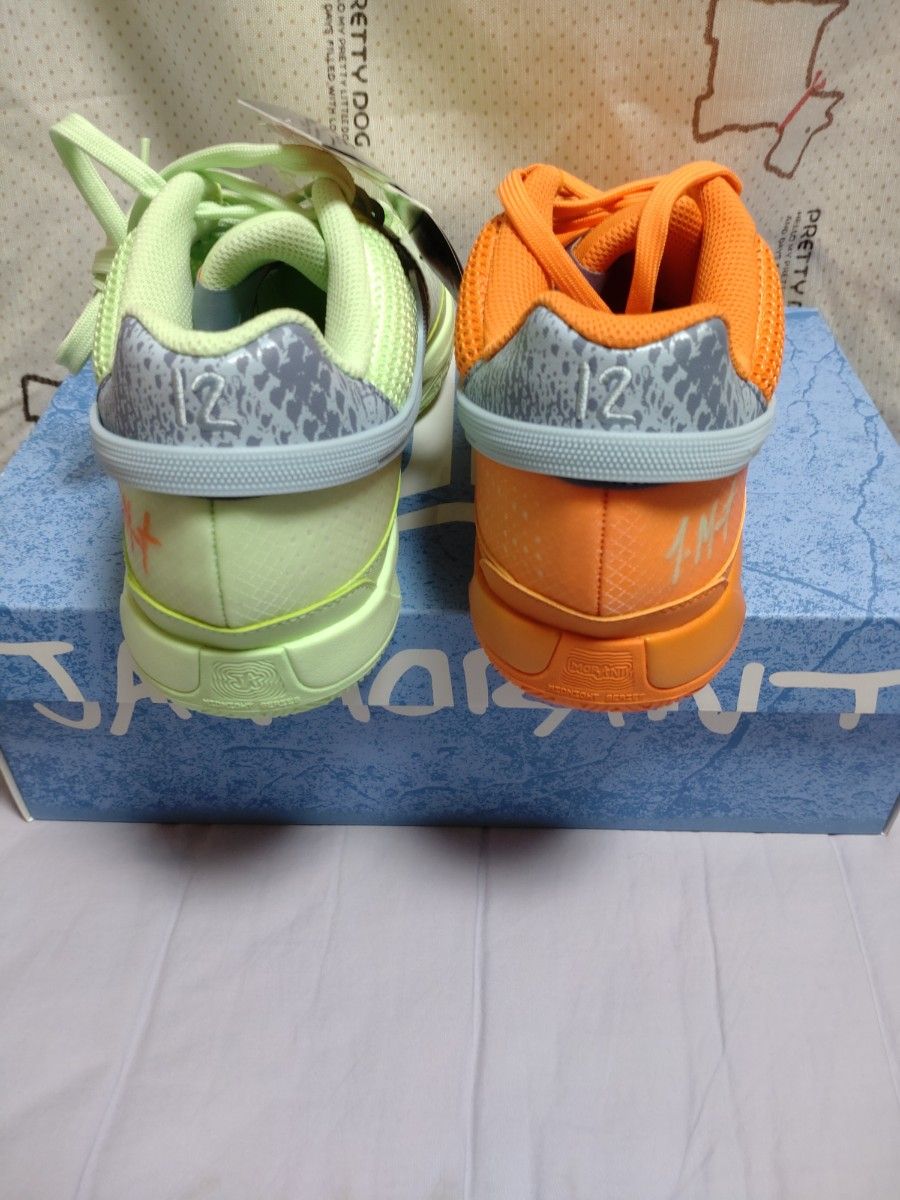 NIKE JA1 Bright Mandarin Vapor Green Ja 1 28.5CM FV1288-800