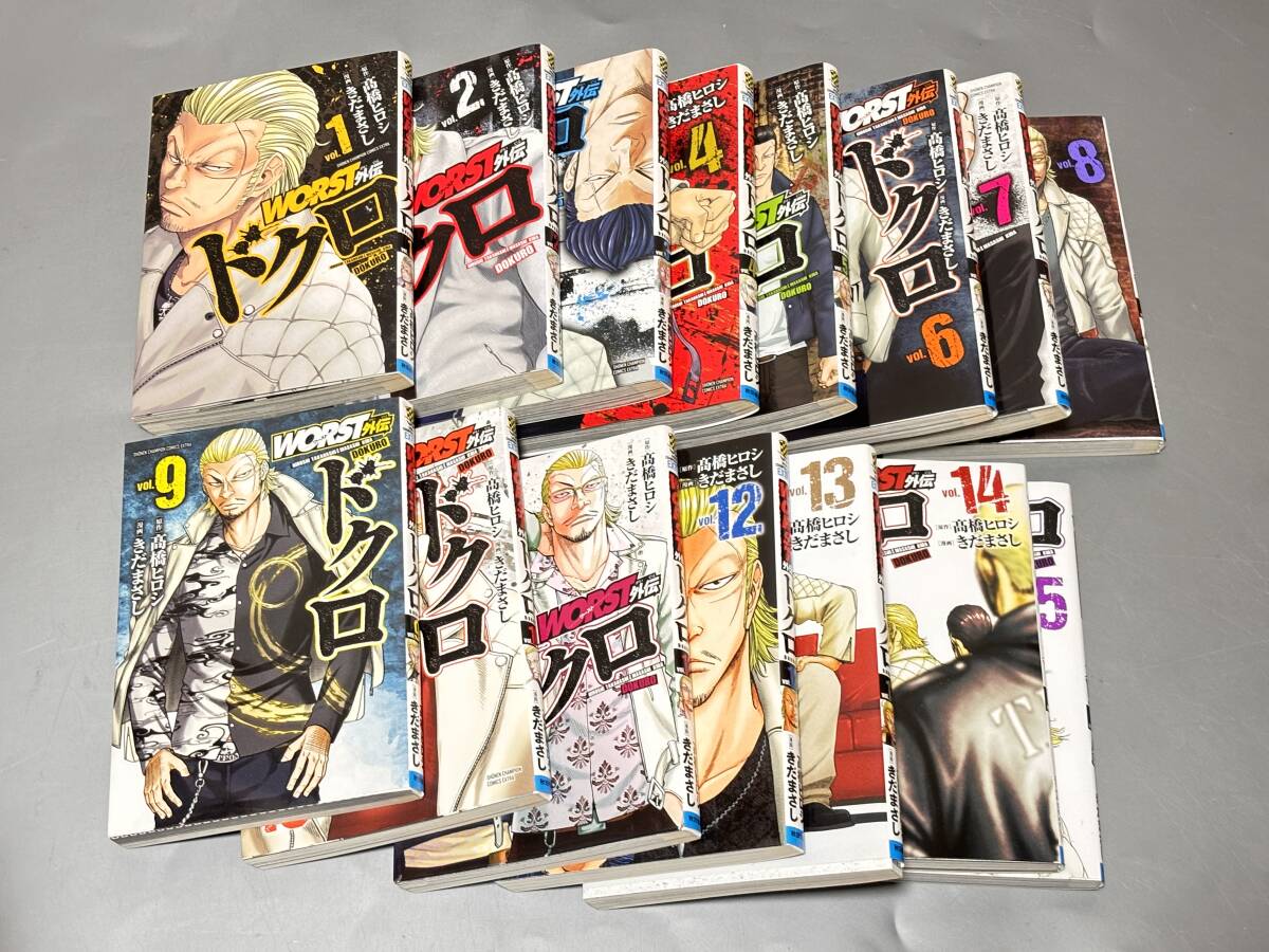 d1637◇全初版◇WORST外伝まとめて57冊◇サブロクサンタ5冊/ドクロ15冊/グリコ26冊/ゼットン先生11冊 - 青年 d1637◇全初版◇WORST外伝まとめて57冊◇サブロクサンタ5冊/ドクロ15冊/グリコ26冊/ゼットン先生11冊 - 青年