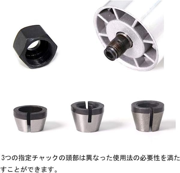 【大幅値下げ】YFFSFDC トリマー用 コレットチャック 1/4インチ 6mm 6.35mm 8mm 3本セット アクセサリ DIY 工具 電動工具 トリマー_画像7