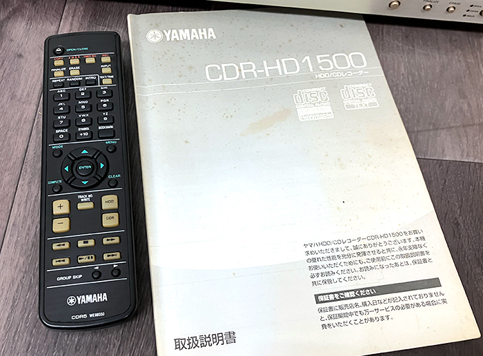 ■YAMAHA CDR-HD1500 HDD/CDレコーダー 一体型 説明書・リモコン付き ヤマハ■