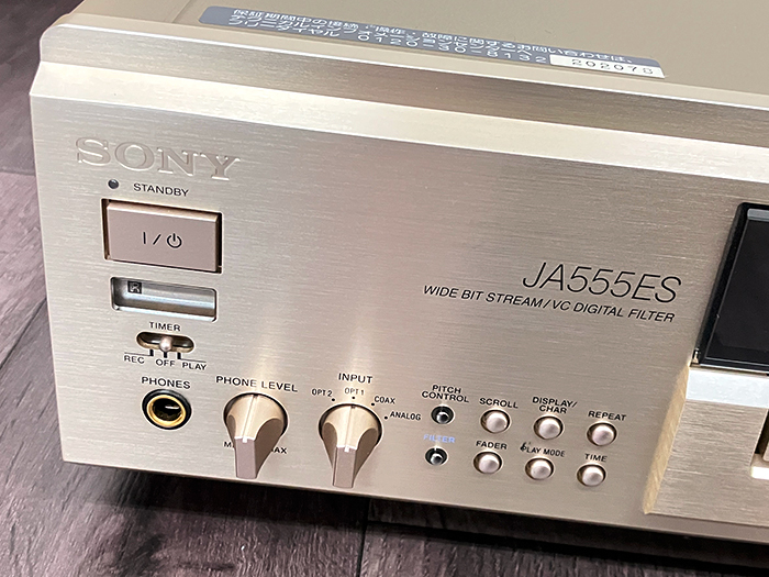 Yahoo!オークション - SONY MDS-JA555ES MDレコーダー 最上位 Yahoo!オークション - SONY MDS-JA555ES MDレコーダー 最上位
