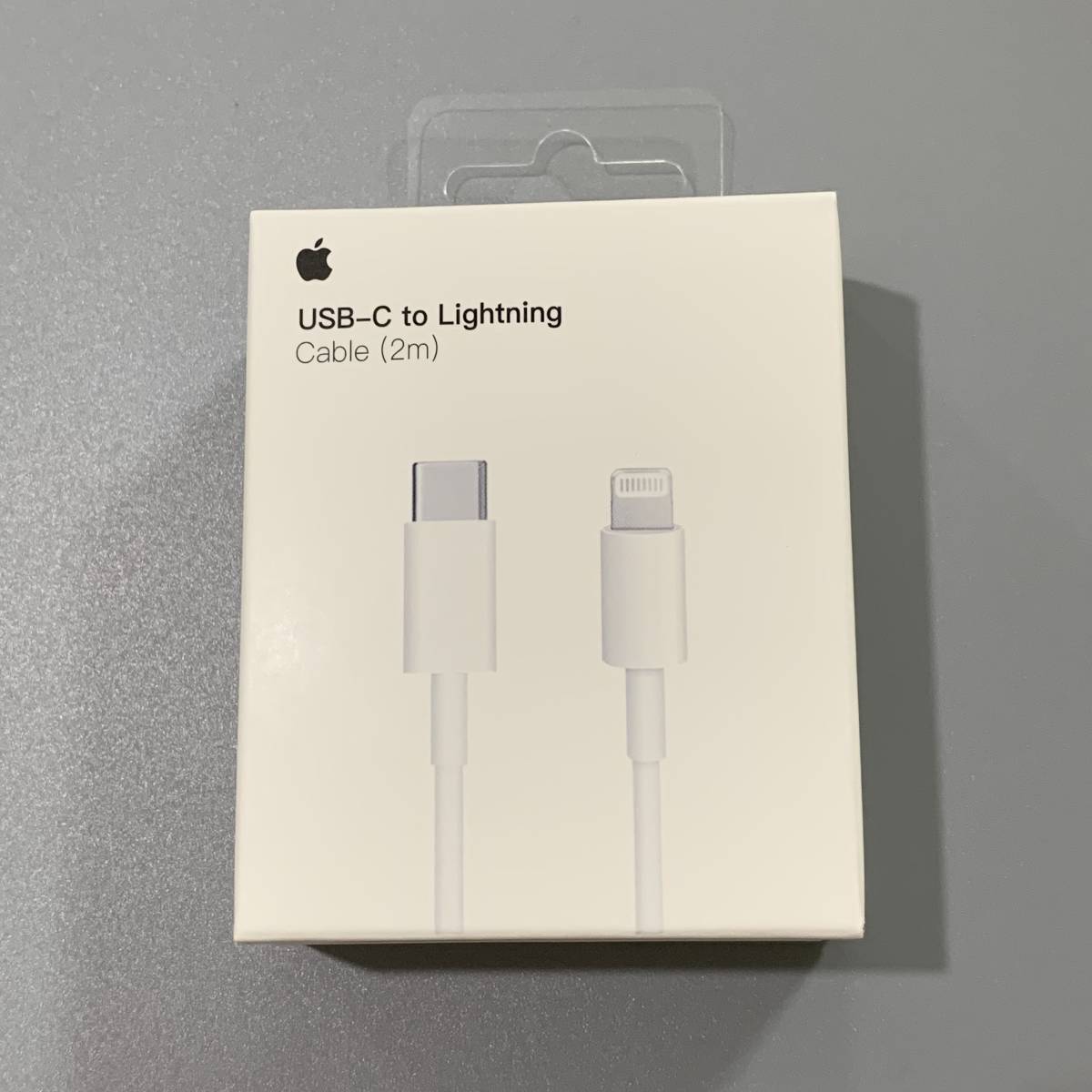 新品未使用　アップル純正品 アイホン Lightning USB-Cケーブル 2m 箱付き_画像1