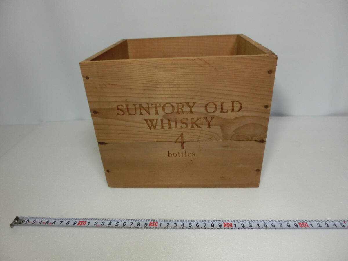 SUNTORY WHISKY サントリー オールド ウイスキー SO-04　空き箱 木箱 木製 ケース　_画像8