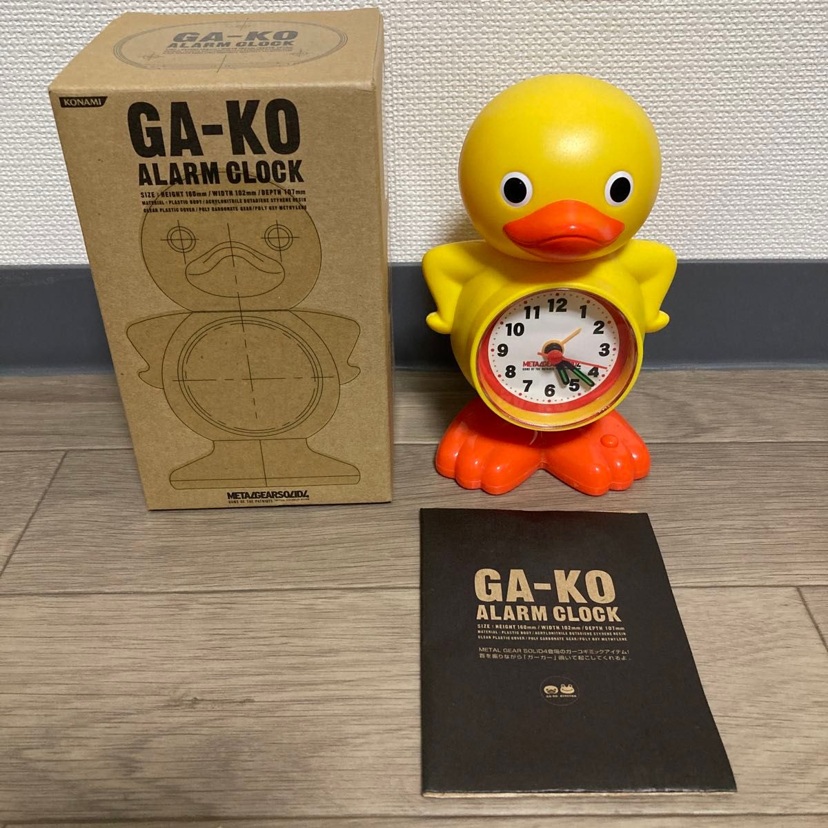 レア】【美品】【首振りなし】メタルギアソリッド4 MGS4 ガーコ レア】【美品】【首振りなし】メタルギアソリッド4 MGS4 ガーコ