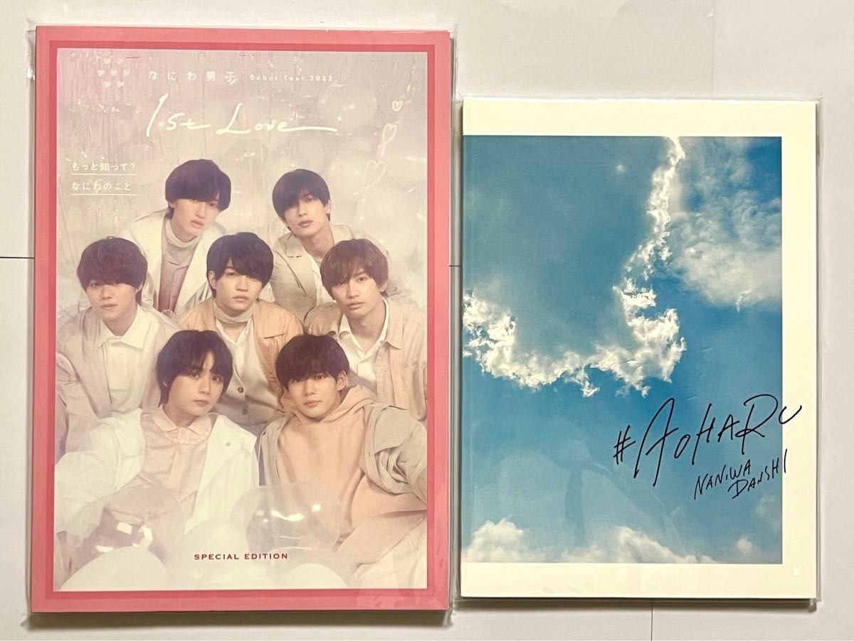 なにわ男子 グッズセット まとめ売り ペンライト CD DVD うちわ なにわ男子 グッズセット まとめ売り ペンライト CD DVD うちわ