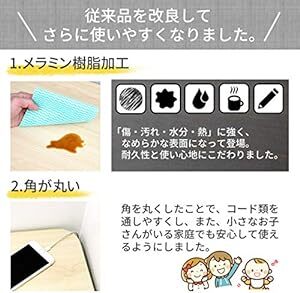 [山善] テーブル ミニ 折りたたみ サイドテーブル 幅50×奥行48×高さ70cm ハイタイプ 傷・汚れ・水分・熱に強い天板(メ_画像4