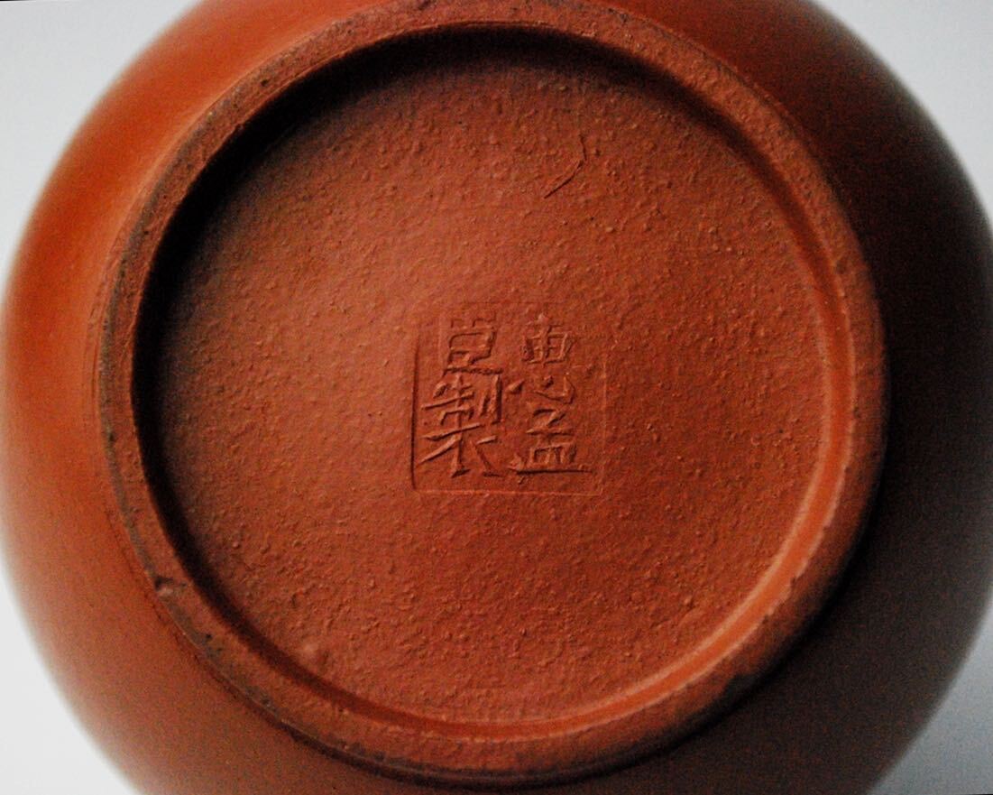  China fine art Tang thing ... made . mud small teapot era . tea utensils old .