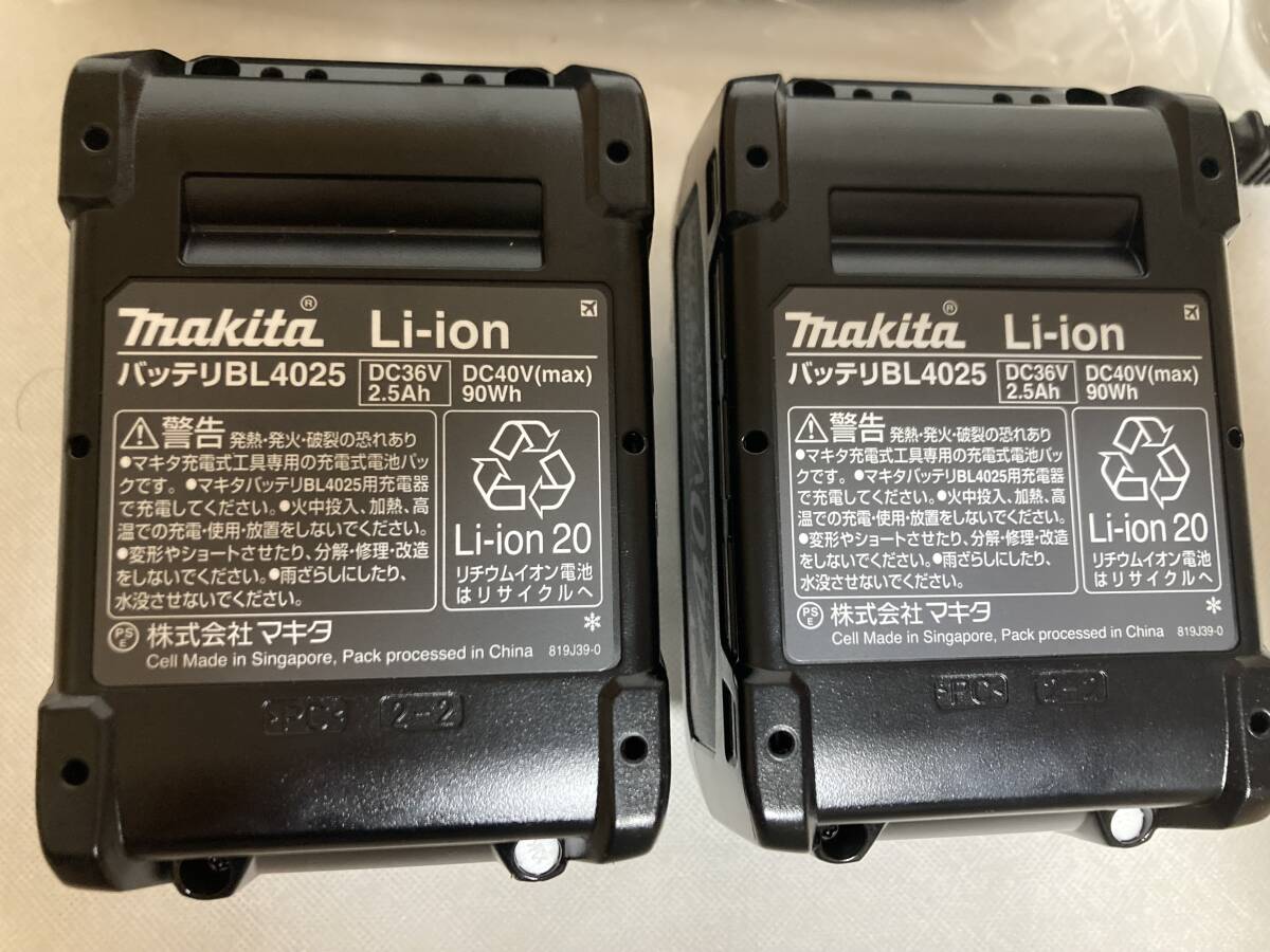 * новый товар * Makita makita 40v Max оригинальный аккумулятор 2 шт BL4025 зарядное устройство DC40RA