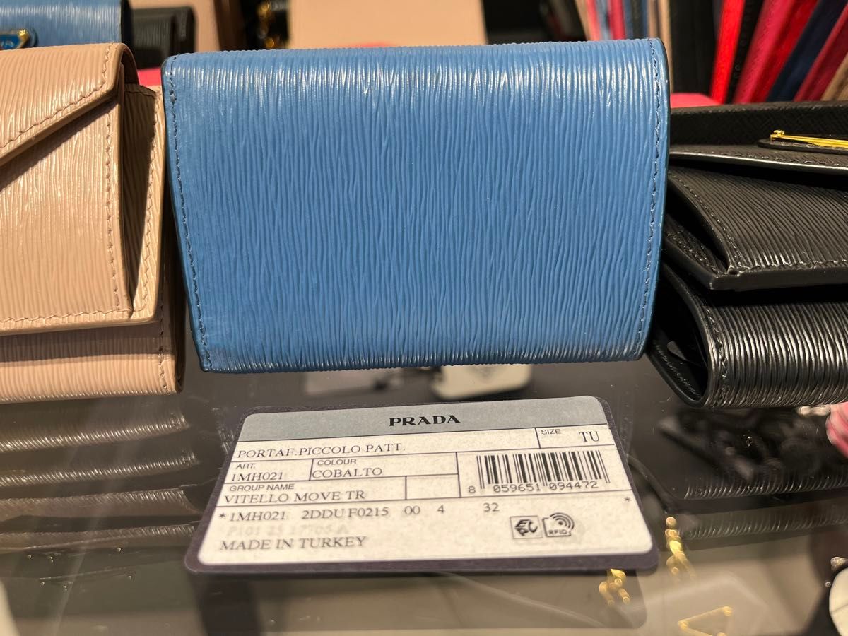 プラダ PRADA ミニ財布 ミニウォレット 青 ブルー 一点のお値段 プラダ PRADA ミニ財布 ミニウォレット 青 ブルー 一点のお値段