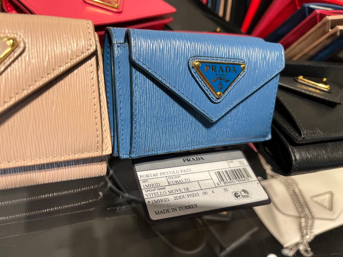 プラダ PRADA ミニ財布 ミニウォレット 青 ブルー 一点のお値段 プラダ PRADA ミニ財布 ミニウォレット 青 ブルー 一点のお値段