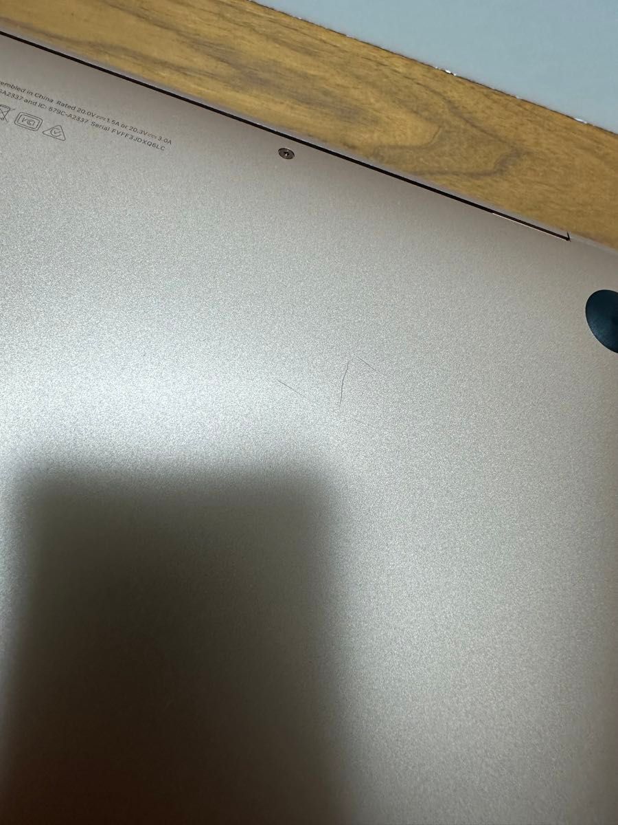 美品！MacBook Air 2020 M1 ゴールド