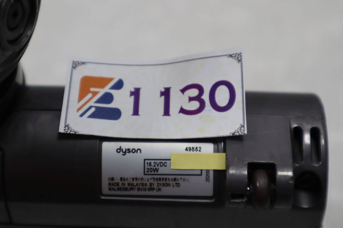 E1130(+9th) & L dyson ダイソン カーボンファイバーブラシ 49852 DC58 DC59 DC61 DC62 DC74 SV07 V6_画像6