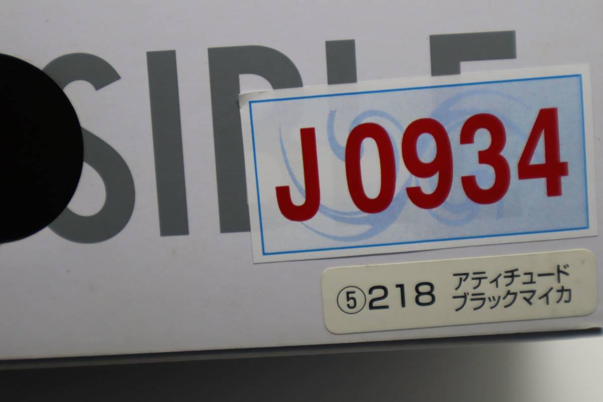 J0934 T トヨタ・プリウス 1/30スケールミニカー 218 アティチュードブラックマイカ　非売品　PRIUS IMPOSSIBLE 未使用_画像7