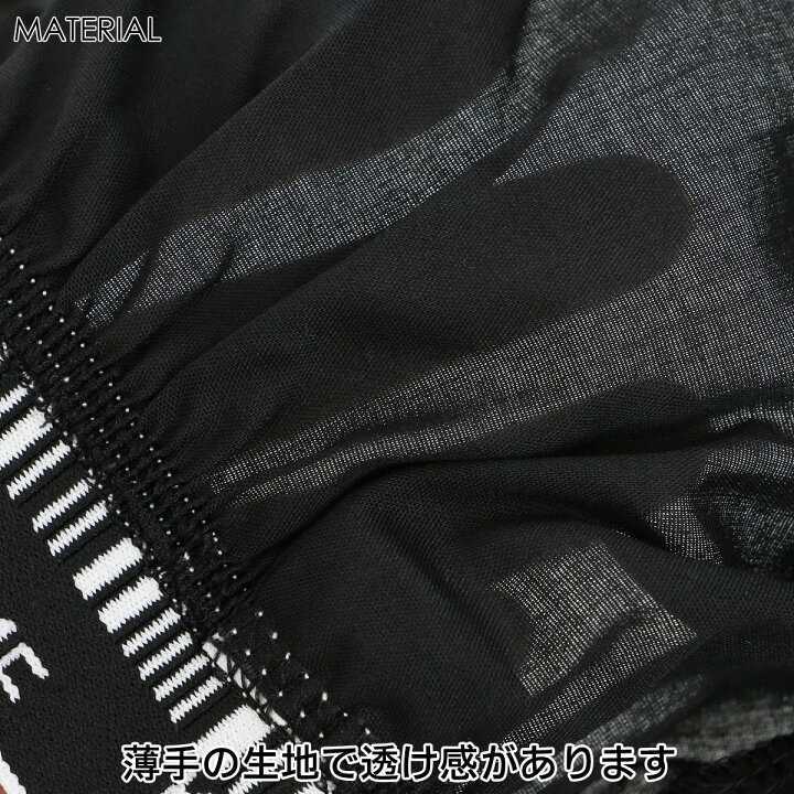 CALVIN KLEINカルバンクライン CK ONE JACQUARD SLEEP PANT カルバンクライン ジャガード スリープ メンズ NM2006 ブラック 海外M(日本L)