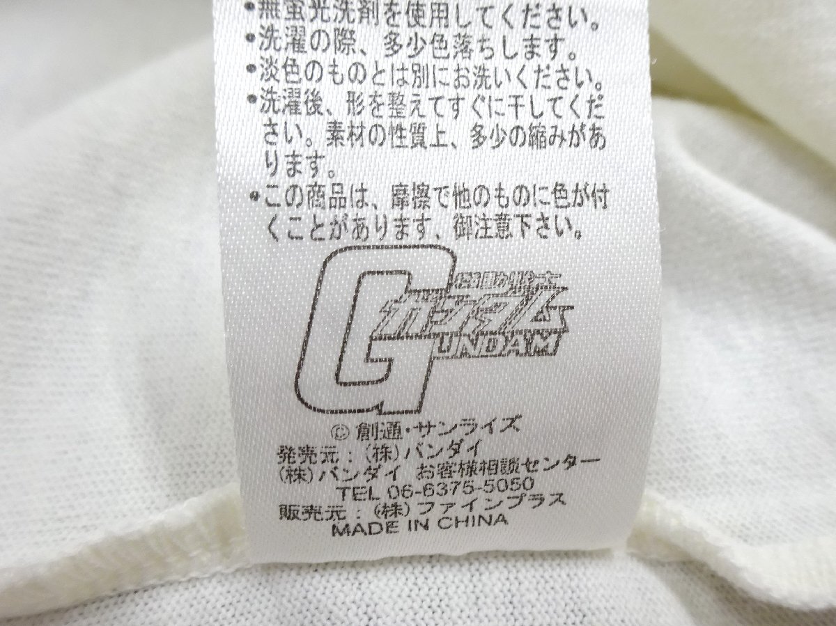 item_image_10