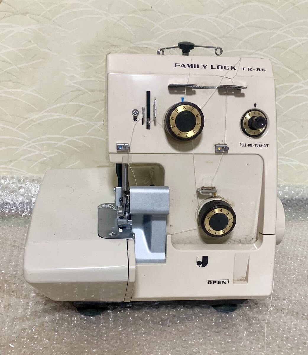 【ジャンク】JANOME ジャノメ ミシン FAMILY LOCK FR-85 ロックミシン 85 Machine 本体のみ_画像1