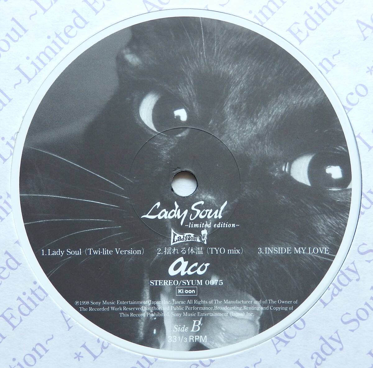 【1998年3rd / 和モノ / J-R&B / New Soul / 再生状態良好】 ACO / Lady Soul - Limited Edition -の画像8