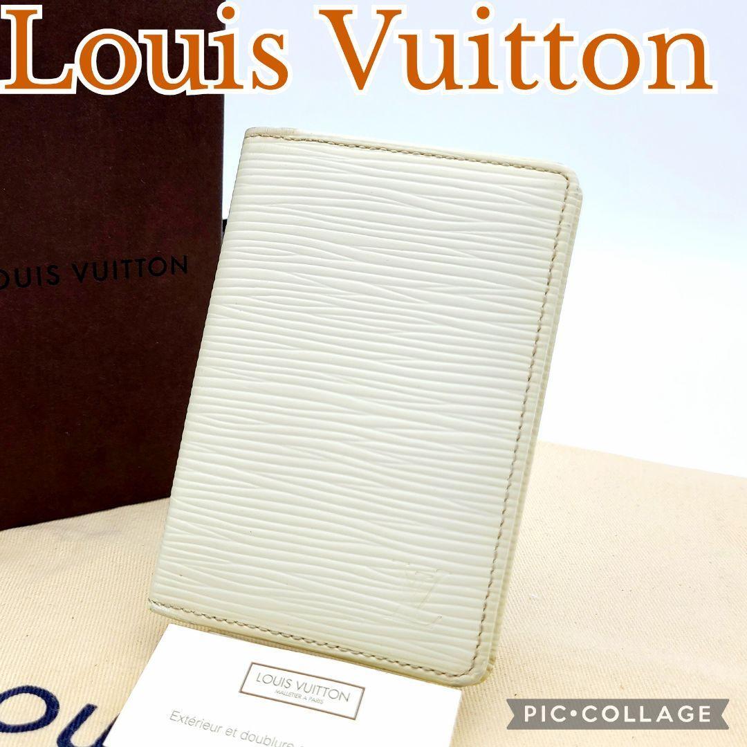 Louis Vuitton　ルイヴィトン エピ カードケース オーガナイザー・ドゥ・ポッシュ白　M6358J_画像1