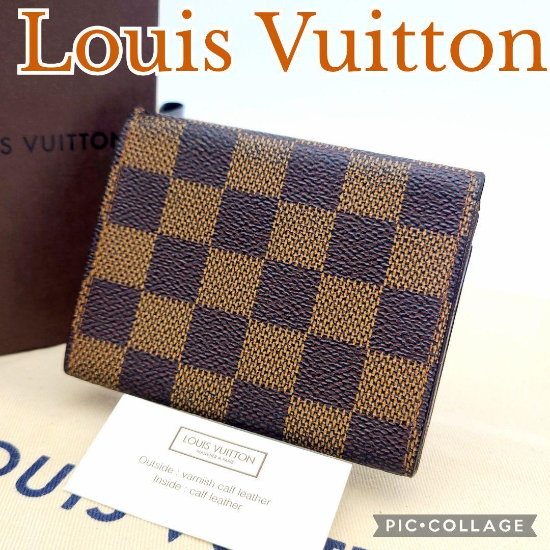 美品 Louis Vuitton ルイヴィトン ダミエ カードケース 名刺入れ アンヴェロップ N62920_画像2