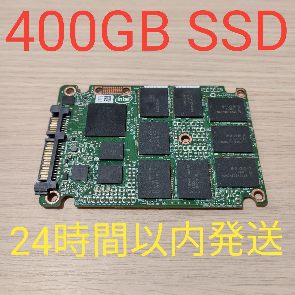INTEL SSD 400GB SATA 24時間以内発送