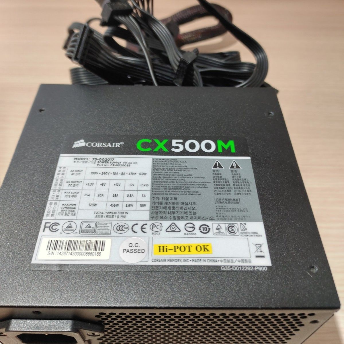 500W ATX電源 　ブロンズ認証　電源ユニット 美品　動作確認済み　pcie ８ピン×2 24時間以内発送 CORSAIR 