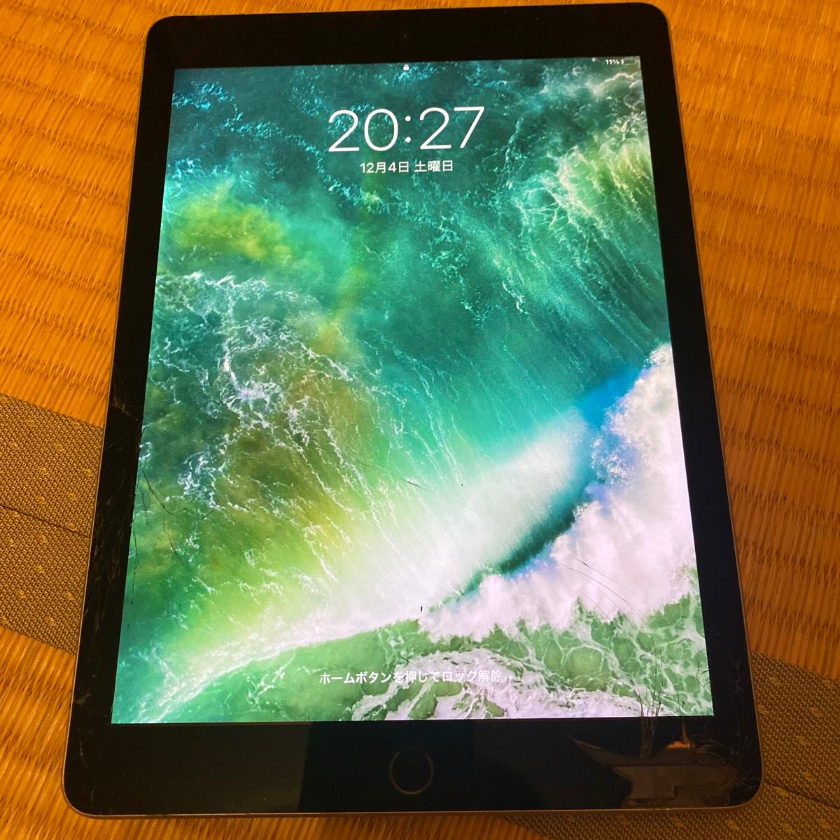 iPad Pro (9.7 インチ) ジャンク品