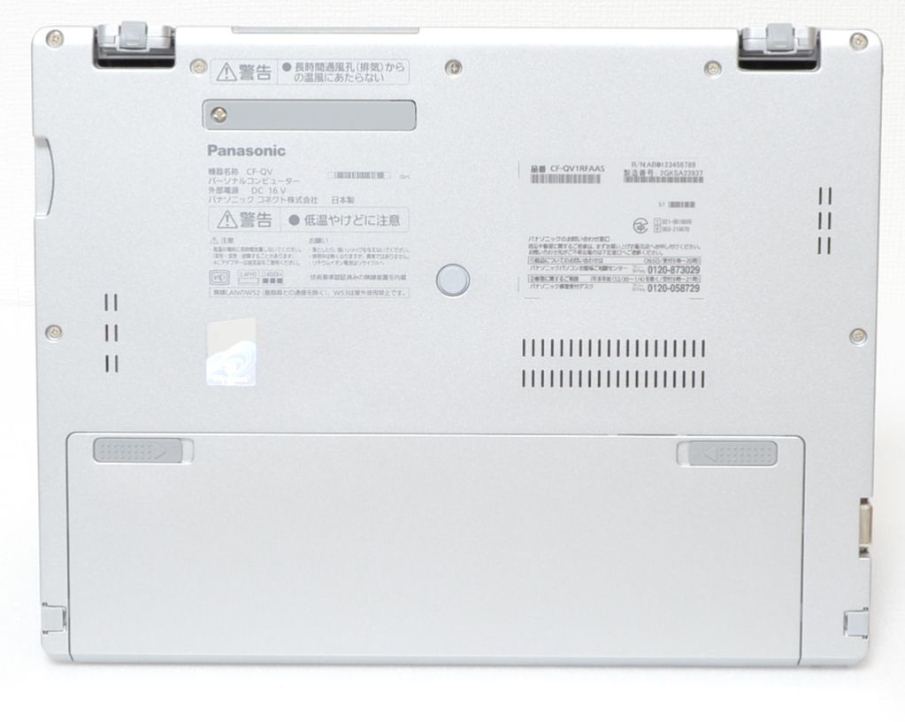 超美品 80時間 CF-QV1RFAAS LTE SIMフリー Core i5 1145G7 16GB SSD256GB タッチ カメラ Win11 Panasonic ノートパソコン PC 管理HL56_画像9