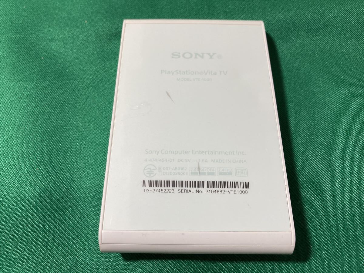 PlayStation Vita TV body memory card 8GB operation verification ending postage included 