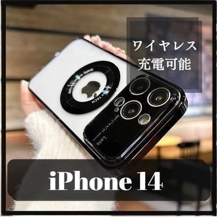 新品 磁気リング iPhone14 ケース ブラック ワイヤレス充電_画像1