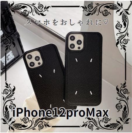 刺繍のデザイン iPhone12proMax シンプル 韓国 PUレザー　可愛い おしゃれ ブラック ワイヤレス充電対応 高級感 綺麗目コーデ_画像1