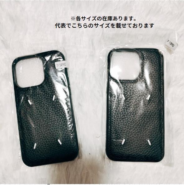 刺繍のデザイン iPhone12proMax シンプル 韓国 PUレザー　可愛い おしゃれ ブラック ワイヤレス充電対応 高級感 綺麗目コーデ