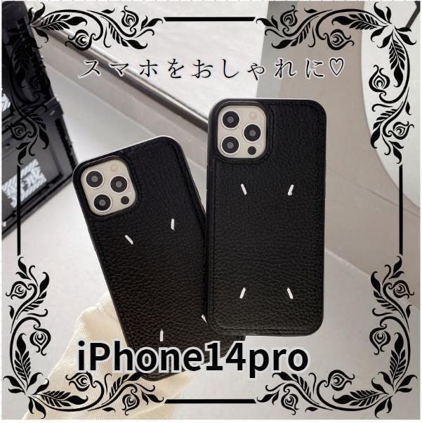 新品 未使用 刺繍のデザイン iPhone14Pro シンプル 韓国 PUレザー　 可愛い おしゃれ ブラック ワイヤレス充電対応 高級感 綺麗目コーデ
