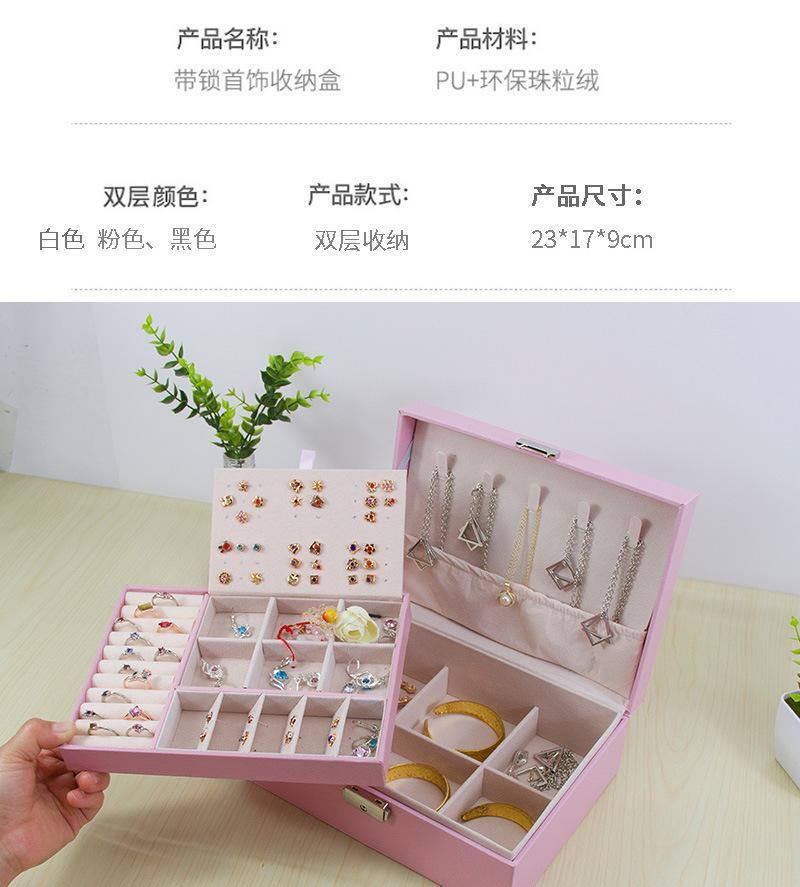 アクセサリーボックス ジュエリーボックス ピアス指輪ネックレス　ピンク 持ち運び　おしゃれ 韓国 かわいい アンティーク 大容量_画像7