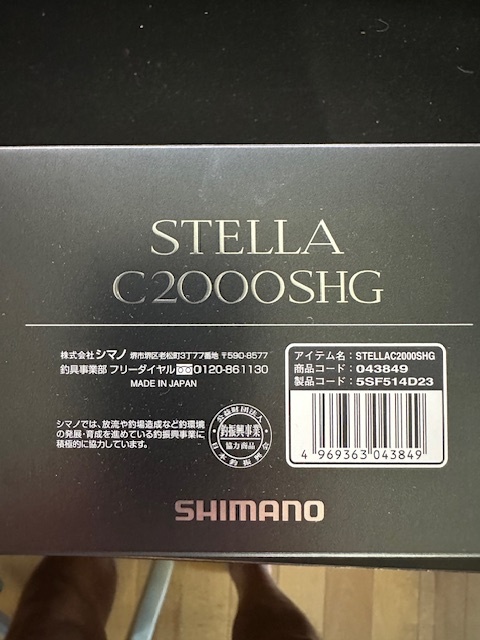 シマノ SHIMANO 22 ステラ C2000SHG_画像3
