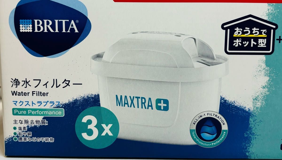 BRITA　ブリタ マクストラ　プラス 交換用 フィルター カートリッジ　6個