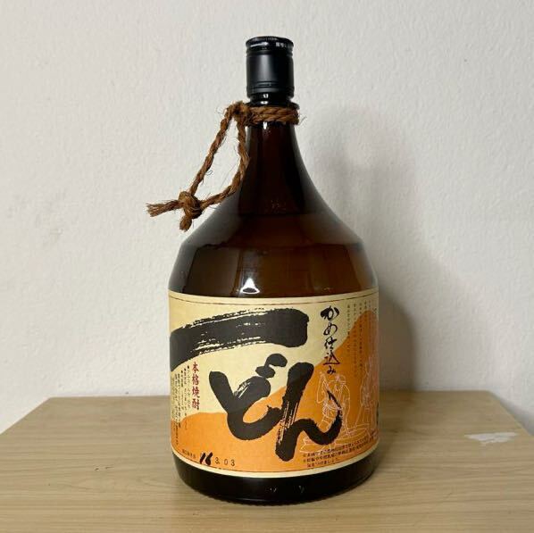 (4938P) 本格焼酎　一どん　かめ仕込み　南さつま　1800ml 芋焼酎_画像2