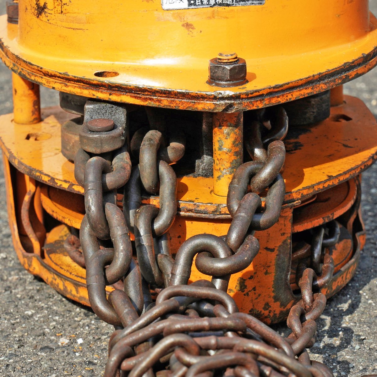 KITO chain block M3 shape CB020 2ton 2,000kg [K5239]