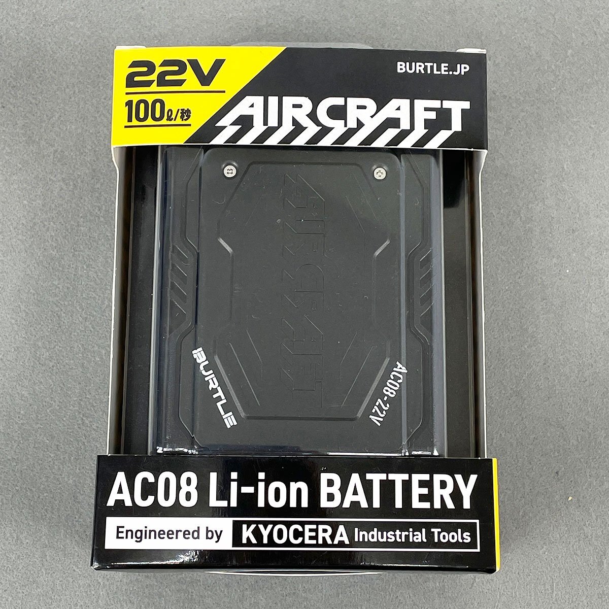 未使用 BURTLE バートル AIRCRAFT エアークラフト 空調服 バッテリー AC08 22V マットブラック 充電器付き [R13245]_画像1