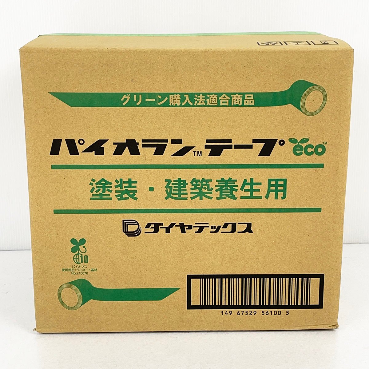 未使用 ダイヤテックス パイオランテープ Y-09-GR 巾100mm×長さ25ｍ 18巻 グリーン [K5248]_画像1