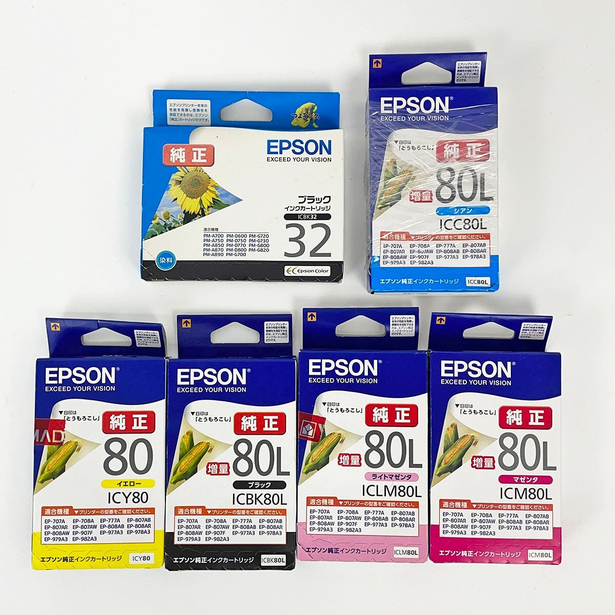  junk printer ink Epson Canon word-processor for ink ribbon set sale interchangeable goods large amount set [F6640]