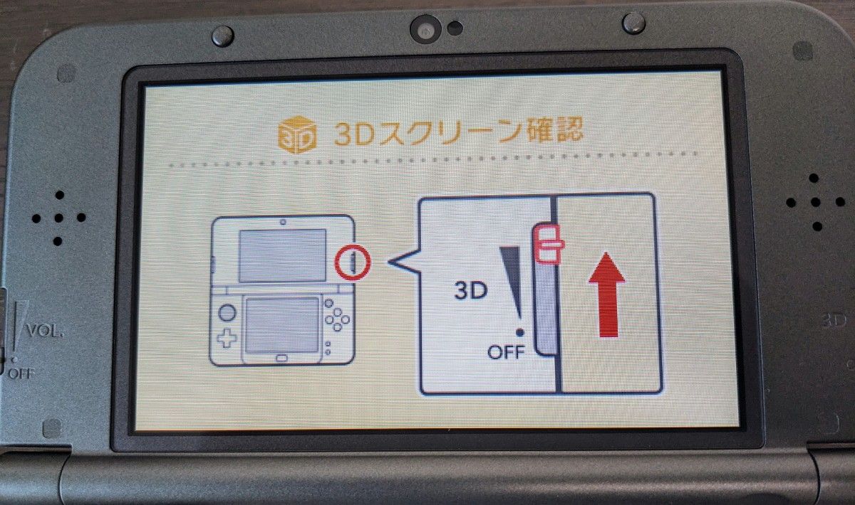 【動作確認・初期化済み】new NINTENDO 3DS LL メタリックブラック Newニンテンドー3DS LL 