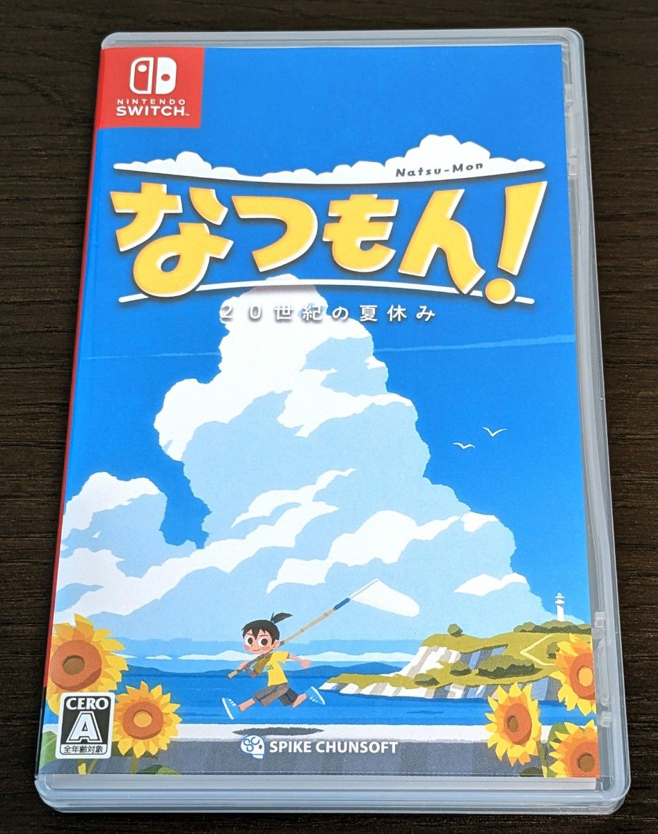 【Switch】 なつもん！ 20世紀の夏休み