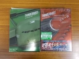 サンダーバード ARE GO DVD コレクターズBOX 1~2(2函14枚 サンダーバード ARE GO DVD コレクターズBOX 1~2(2函14枚