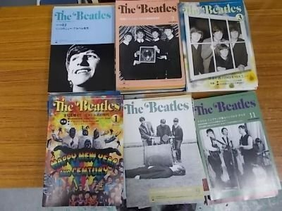 5419円 月刊ザ・ビートルズ ザ・ビートルズ・クラブ・マガジン 5419円 月刊ザ・ビートルズ ザ・ビートルズ・クラブ・マガジン