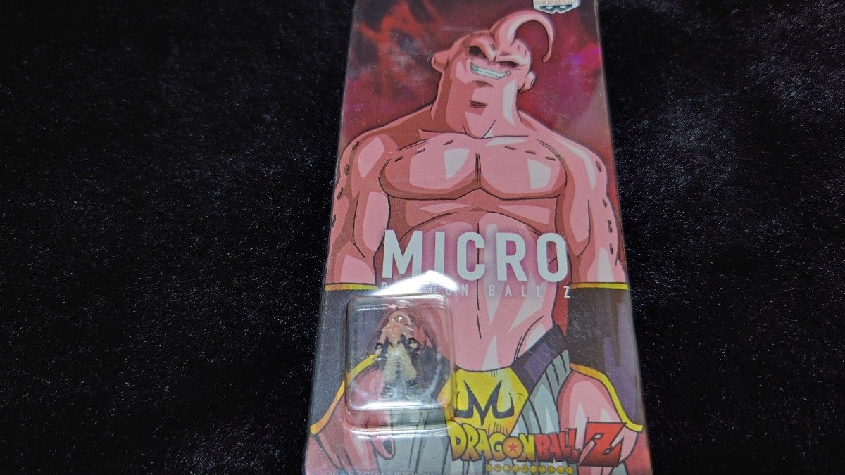 ドラゴンボール　micro　フィギュア　3体セット　入手困難　レア