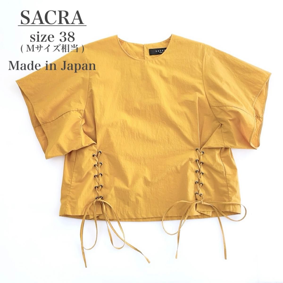 SACRA サクラ 38 M カットソー シャツ ブラウス 春夏 半袖 編み上げ 黄色 マスタード 日本製 綿100% コットン