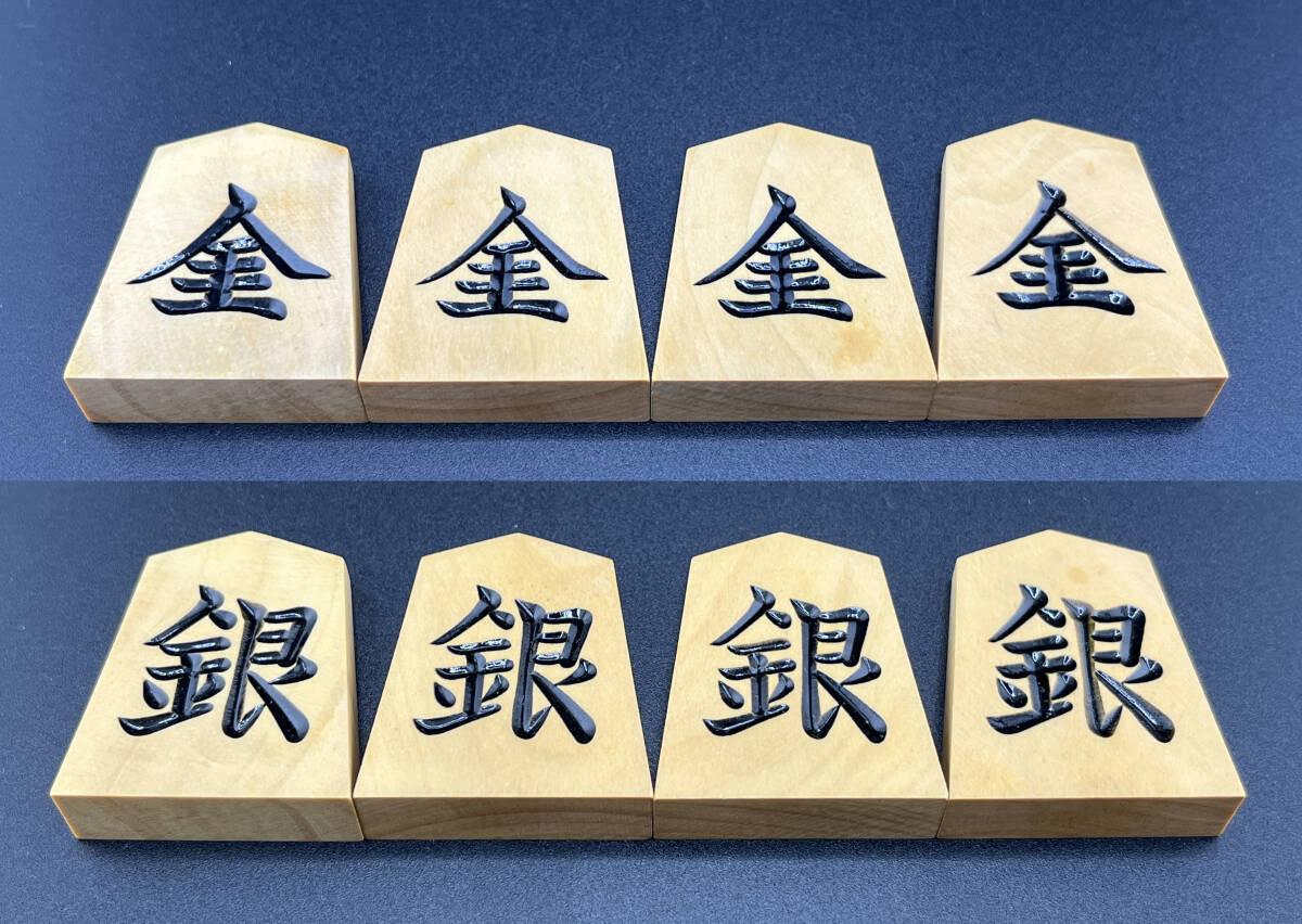  shogi piece . mountain work one character carving Satsuma yellow .< used beautiful goods > * piece box less .